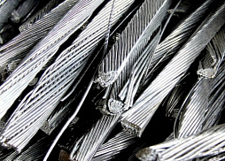 Прием лома алюминия